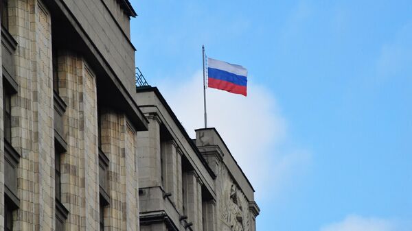 Здание Государственной Думы РФ в Москве