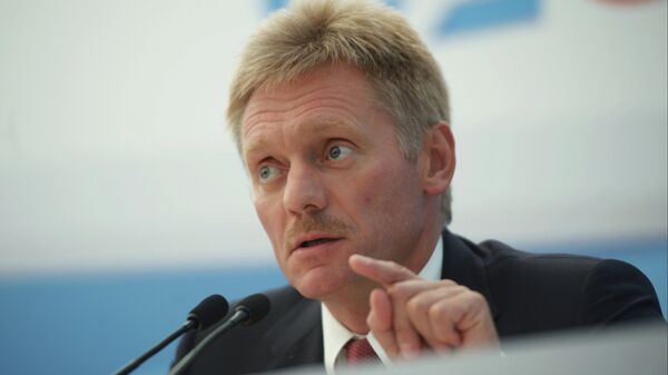 Дмитрий Песков