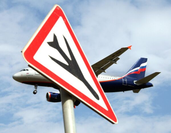 # Пассажирский самолет Airbus A319 авиакомпании Аэрофлот