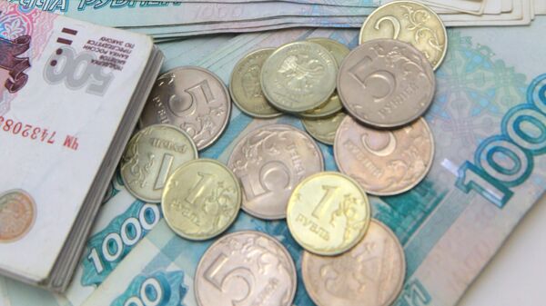 #Рублевые купюры разного достоинства