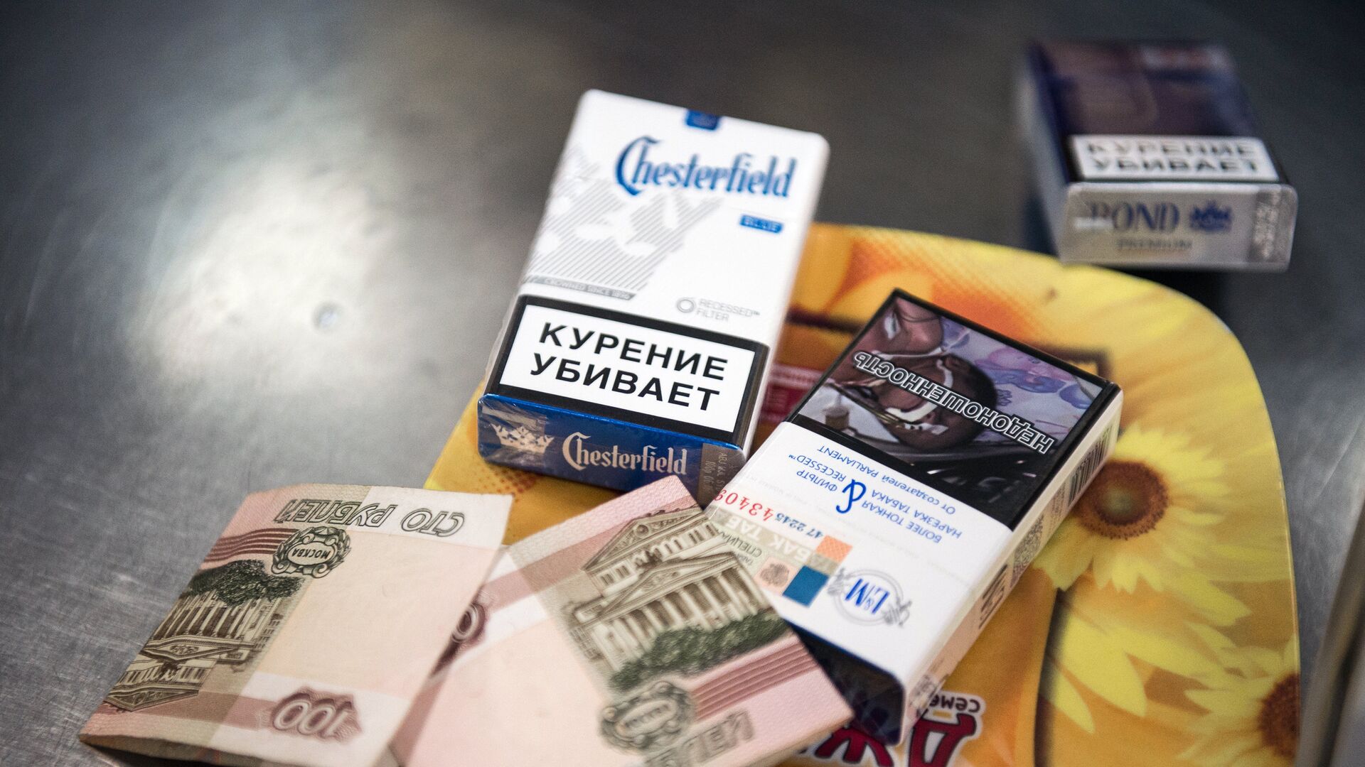 Продажа сигарет в Омске - ПРАЙМ, 1920, 01.06.2024