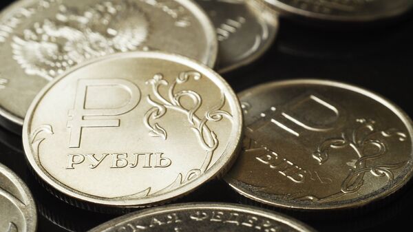  Рубль