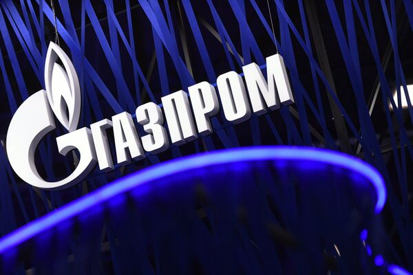 Стенд компании Газпром