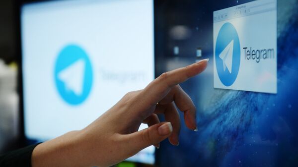 Мессенджер Telegram на экране монитора