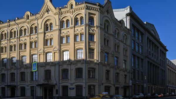 Минфин