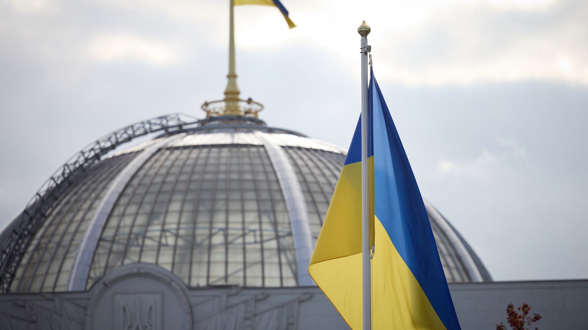 Украинский флаг, Киев - ПРАЙМ, 1920, 22.09.2023