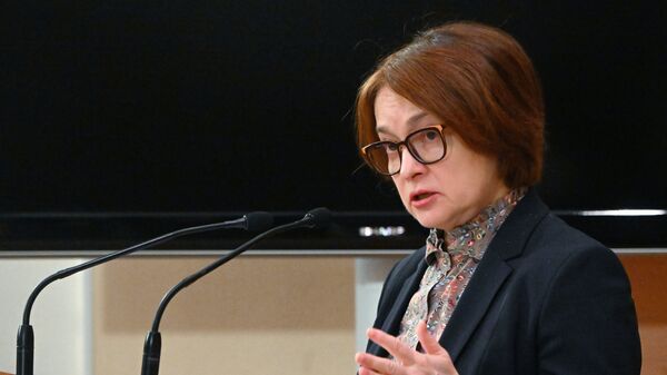 Председатель Центрального банка РФ Эльвира Набиуллина