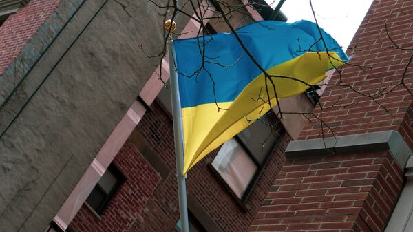 Флаг Украины